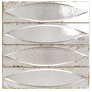 Carrelage à motif décoratif Lens White 33x33 cm