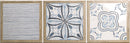 Carrelage à motif oriental Baeza 15x45 cm