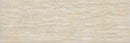 Carrelage effet pierre Iguazu Sand 21x63 cm