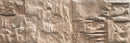 Carrelage mural relief effet pierre Marlstone Terra 21x63 cm