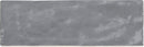 Riad Grey – Faïence murale grise brillante 6,50x20 cm