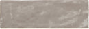 Carrelage imitation zellige RIAD TAUPE 6.5x20
