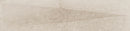 Carrelage mural Bari Brown Décor brun chaud en relief 6x24,6 cm