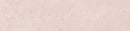 Carrelage imitation zellige 4,6x18.4 cm - LAND PINK 4,6x18.4 cm