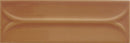 Carrelage mural relief Elipse Clay 5x15 cm – vue du carreau