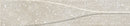 Carrelage relief Trace White Waves 6x30 cm – vue du carreau