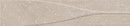 Carrelage relief Trace Sand Waves 6x30 cm – vue du carreau
