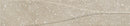 Carrelage relief Trace Taupe Waves 6x30 cm – vue du carreau