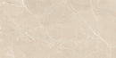 Dalle effet pierre Cortina Stone Sabbia 2 cm 122x122 cm